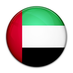  Emirátus  Vezetéknevek