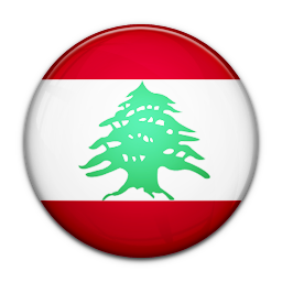  libanoni  Vezetéknevek