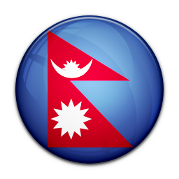  nepáli  Vezetéknevek