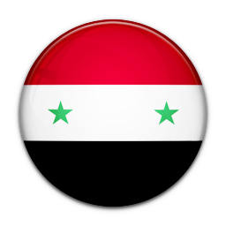  szír  Vezetéknevek
